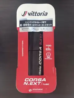 Kinetix Velocity パダーソン LD20 - メルカリ