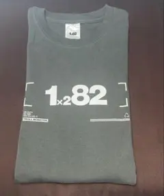 2026年最新】ぐちつぼ tシャツの人気アイテム - メルカリ