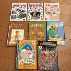 絵本セット 多様なテーマ 8冊 絵本セット 8冊 多様なテーマ - メルカリ