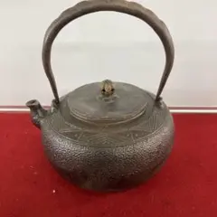 銅製 丸型茶釜 竹製ハンドル付き 玉川堂 - メルカリ