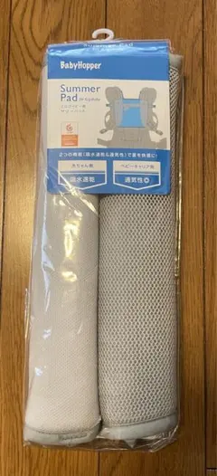 【未使用品】エルゴベビー　サマーパッドのサムネイル