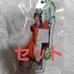 宝塚　星組　詩ちづる　セット　非売品　写真