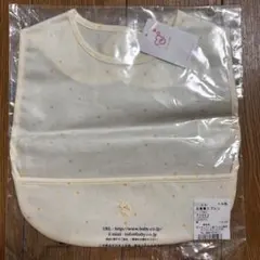 Item thumbnail for item b5249f08-c718-4ab9-bb68-9d2324a52a41