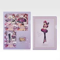 アイカツ 一番くじ D賞 クリアファイルセット 紫吹蘭