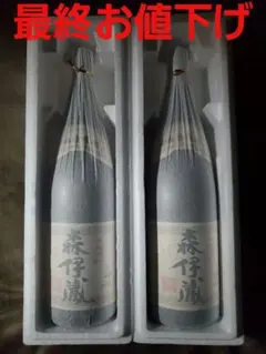 2026年最新】森伊蔵 1800ml 2本の人気アイテム - メルカリ