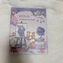 Item thumbnail for item 55ec11db-3563-4733-9414-99be6e3abe7e