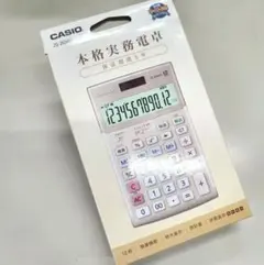 CASIO JZ-12 USB接続電卓 10キー - メルカリ