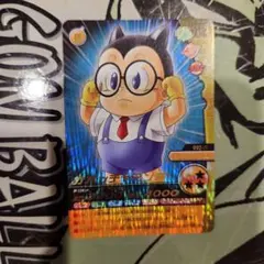 ‪ハムハム共和国国王様 リクエスト 2点 まとめ商品