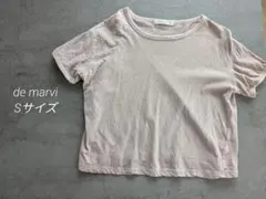 Item thumbnail for item b9c7a870-6517-4c71-9098-13a7930a215b