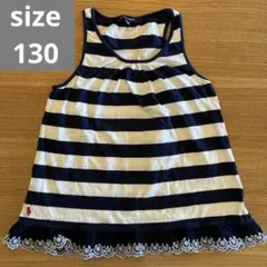 Ralph Lauren タンクトップ 130 ネイビー・ホワイト