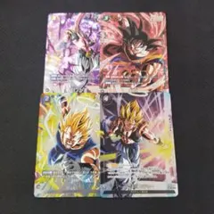 ドラゴンボールフュージョンワールド　ショップバトルプロモ4種セット②