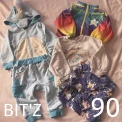 BIT'Z なりきり　馬　ペガサス　カラフル　まとめ　90 ベビー　長袖