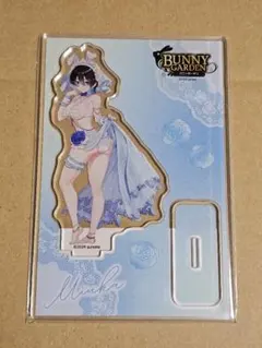 オリオン様 リクエスト 3点 まとめ商品