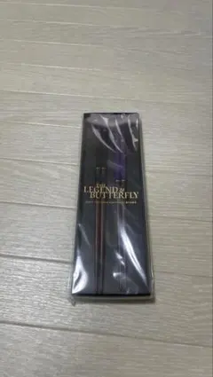 レジェンド&バタフライ 木村拓哉 夫婦箸のサムネイル