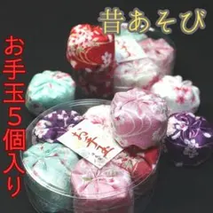 Item thumbnail for item 4ed04488-566e-4872-b719-34e9e4c429c3