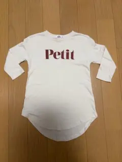 PAIRMANON 長袖チュニック100センチ