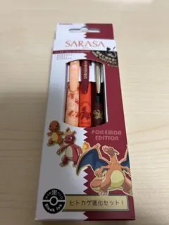 Item thumbnail for item 0f66143e-5a8b-4c42-98ee-bbae04a6d857