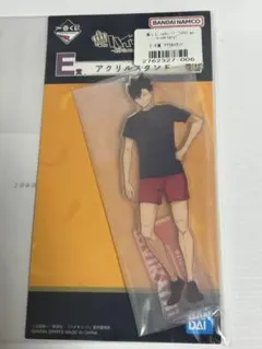 ハイキュー!! 10th anniversary一番くじ アクスタ 黒尾鉄朗