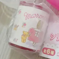 新品未開封♡Sanrioサンリオ♡コインシリンダー3 マロンクリーム ガチャ