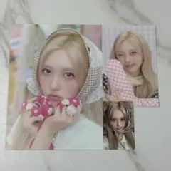 IVE シーグリ 2026 ガウル　封入 3点セット