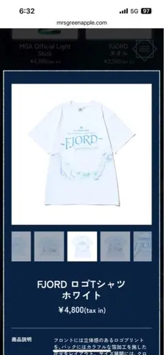ミセスグリーンアップル FJORD Tシャツ
