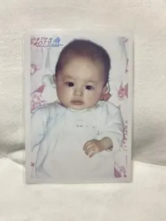 Y*u様 超特急 タクヤ 幼少期 草川拓弥 生写真