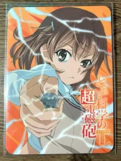 2025年最新】御坂美琴 ヴァイスの人気アイテム - メルカリ