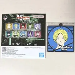 SAKAMOTO DAYS vol.3 朝倉シン ラバーコースター