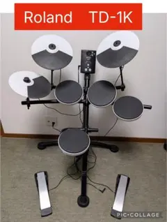 2025年最新】電子ドラム ローランド td-1の人気アイテム - メルカリ