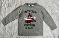 Item thumbnail for item 7abbacbf-0f24-43b8-b868-75fd0c00d0e1