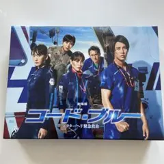 ♦︎新品ケース付き♦︎ コード・ブルー 1st+SP レンタルDVD 全話完結セット Amazon.co.jp: コード・ブルー ドクターヘリ緊急救命 第1