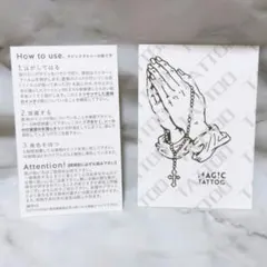 Item thumbnail for item 39570767-af98-4284-a70b-a9291db031b4