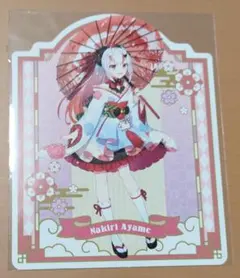 ホロライブ　カントリーマアム　ポストカード　百鬼あやめ