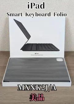 2026年最新】MXNK2Jの人気アイテム - メルカリ