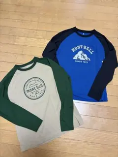 モンベル　ロングＴ　150センチ