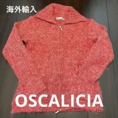 海外輸入OSCALICIA 赤 Wジップアップ ニットセーター