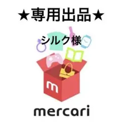 Item thumbnail for item fc889192-d62d-48f5-bc4f-b59d907f36f9