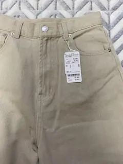 Item thumbnail for item 4fbaa997-e2bf-4a88-b015-5e7e81035168