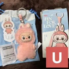 2025年最新】アルファベットぬいぐるみの人気アイテム - メルカリ