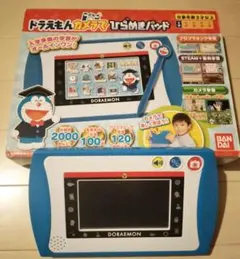 Item thumbnail for item fd919c7b-d485-440a-928d-07d7f34ea15b