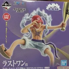 モンキー・D・ルフィ 野球ver. MASTERLISE EXPIECE