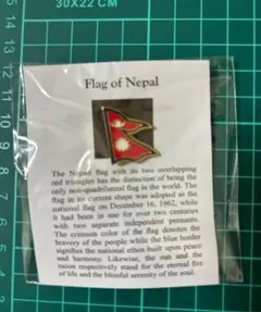 Item thumbnail for item f1c79103-6746-4f02-9e3f-1977dd96ba80