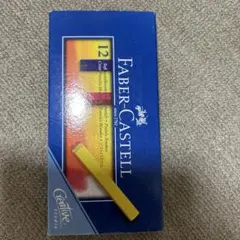 FABER-CASTELL ソフトパステル 12色セットのサムネイル