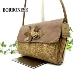 BORBONESE ショルダーバッグ うずら柄 花モチーフ レザー