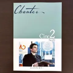 2026年最新】アキ・カウリスマキ 本の人気アイテム - メルカリ