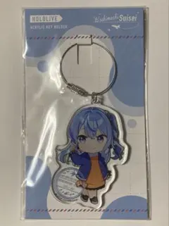 ホロライブ 星街すいせい 不知火建設 アクリルキーホルダー hololive