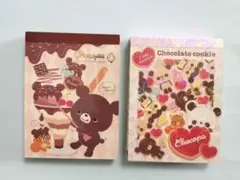 San-X チョコパ　クマのメモ帳 2冊セット