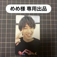 めめ様 専用出品