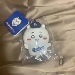 ちいかわ × MLB TOKYO SERIES マスコット ちいかわ ドジャース