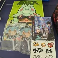 無限大ANANTAI ノベルティセット TGS2025 東京ゲームショウ
